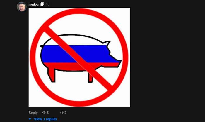 почему поросёнок я так и не понял, объясните.