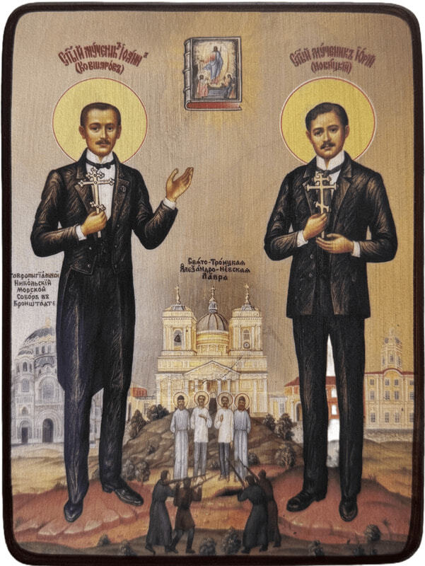 Иоанн Ковшаров и Юрий Новицкий являются покровителями всех юристов России.