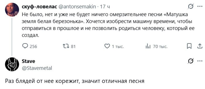 Сильно корёжит