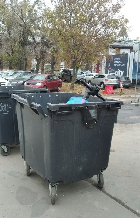 Увидел сегодня в Москве.