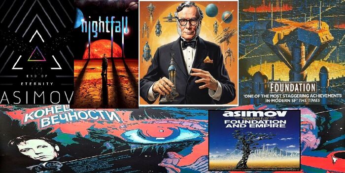 Isaac Asimov