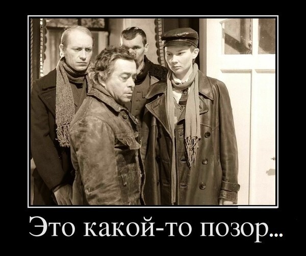  -                  ?