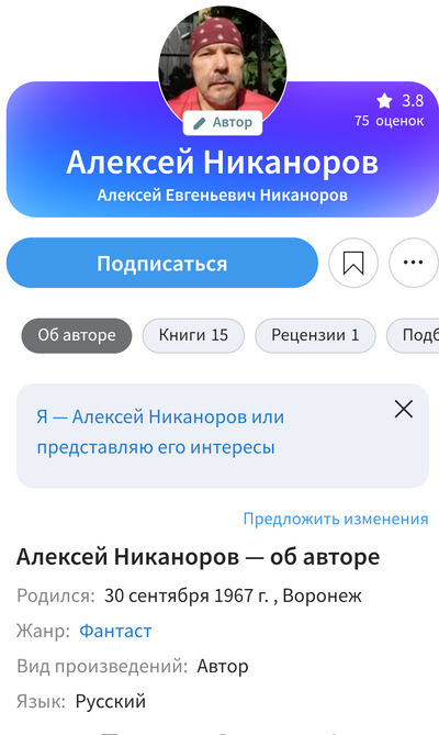 ����������� � �����������