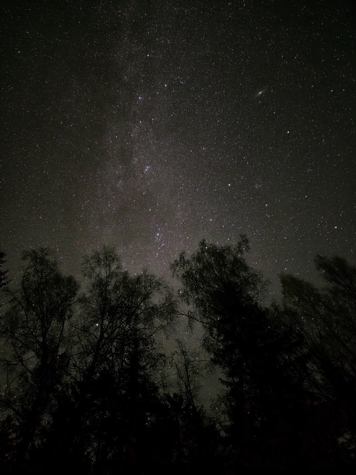 Млечный путь на смартфон