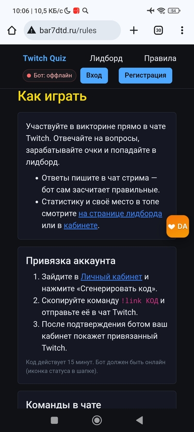 Иллюстрация к комментарию