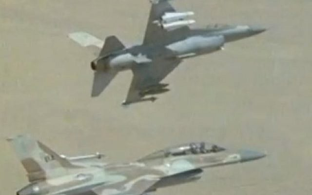   ,   Bet Shemesh,       ,    . ( :  YouTube)