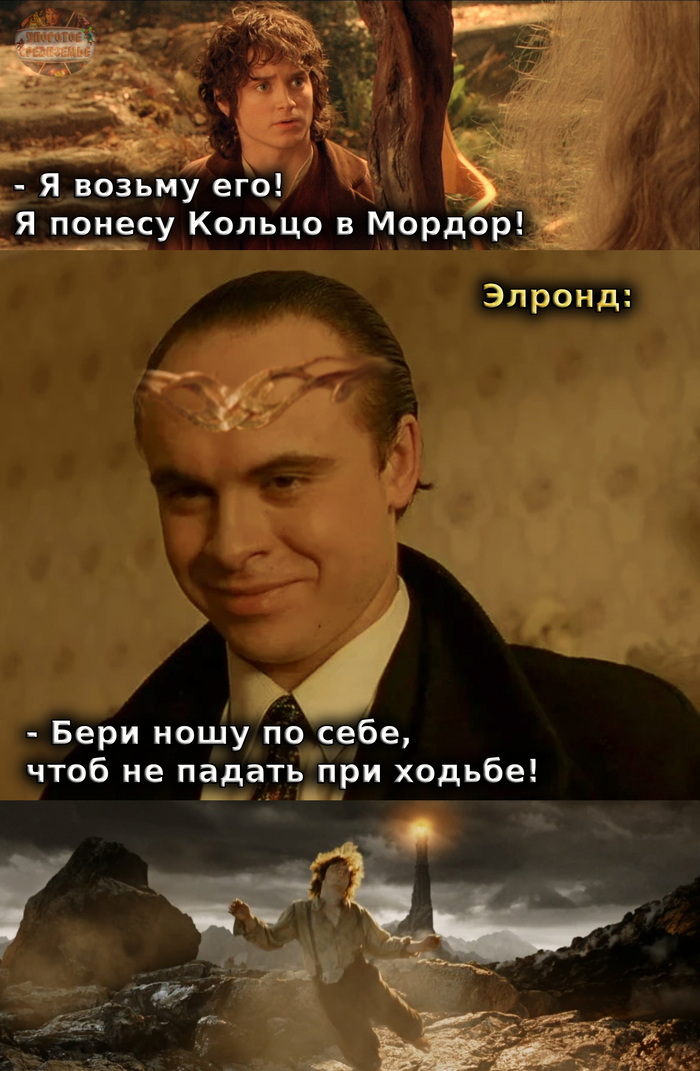 Ответ на пост: <a href="https://pikabu.ru/story/yelrond_kruglyiy_i_frodo_byeggins_13312603?u=https%3A%2F%2Fpikabu.ru%2Fstory%2Fotvet_na_post_nona_mordyukova_uspela_eshchyo_i_v_5_yelemente_snyatsya_13302690&t=%D0%9E%D1%82%D0%B2%D0%B5%D1%82%20%D0%BD%D0%B0%20%D0%BF%D0%BE%D1%81%D1%82%20%C2%AB%D0%9D%D0%BE%D0%BD%D0%B0%20%D0%9C%D0%BE%D1%80%D0%B4%D1%8E%D0%BA%D0%BE%D0%B2%D0%B0%20%D1%83%D1%81%D0%BF%D0%B5%D0%BB%D0%B0%20%D0%B5%D1%89%D1%91%20%D0%B8%20%D0%B2%205%20%D1%8D%D0%BB%D0%B5%D0%BC%D0%B5%D0%BD%D1%82%D0%B5%20%D1%81%D0%BD%D1%8F%D1%82%D1%8C%D1%81%D1%8F%C2%BB&h=e468cd38a3e9383245510d50c73a2d7e41889ed3" title="https://pikabu.ru/story/otvet_na_post_nona_mordyukova_uspela_eshchyo_i_v_5_yelemente_snyatsya_133026..." target="_blank">Ответ на пост «Нона Мордюкова успела ещё и в 5 элементе сняться»</a>