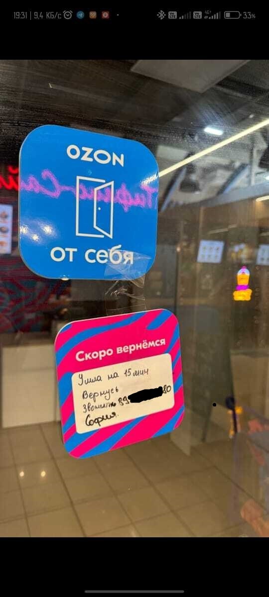     ,     .   ,         ,   .  5   .