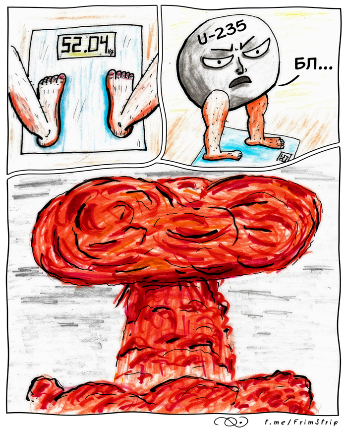 На массе. | Inktober #21 Взрыв