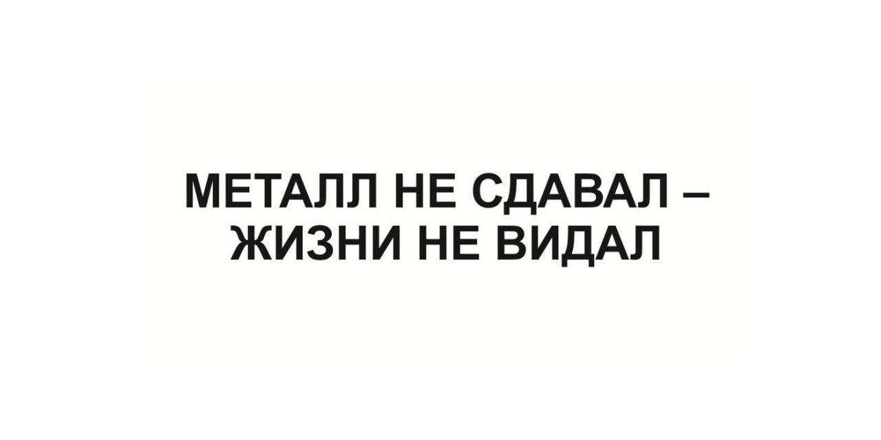 Самые интересные заявки на товарные знаки за октябрь 2025 — дайджест «Бюро названий», выпуск 30 - 03.11.25 16:18 6