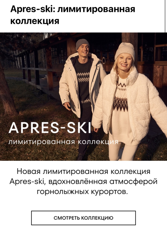 Так вот они какие: брат и сестра