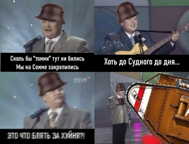 Мему не нужен заголовок