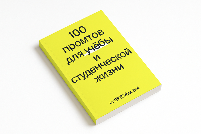 100      (     Telegram)