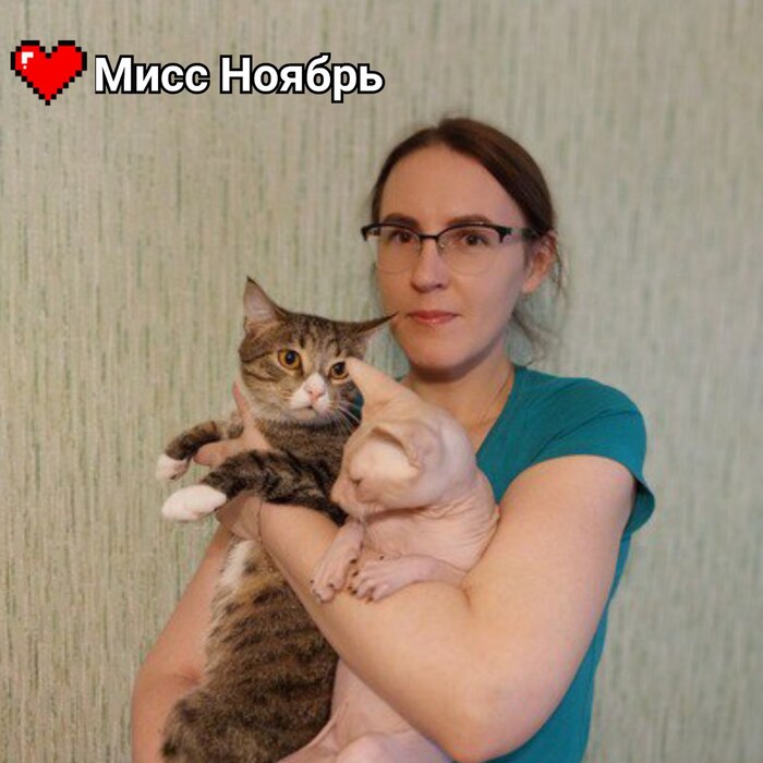 Пост для стеснеяшек. Девушки