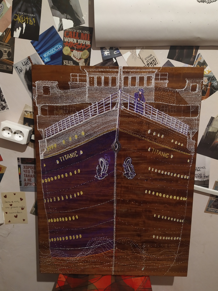 Зажигаем иллюминаторы