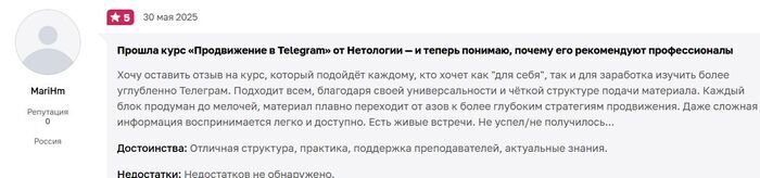 &#x2B50;&#x2B50;&#x2B50;&#x2B50;&#x2B50;