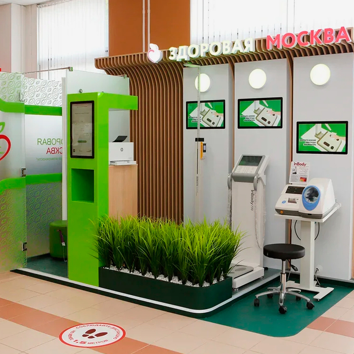 Такая штука, фото с интернета