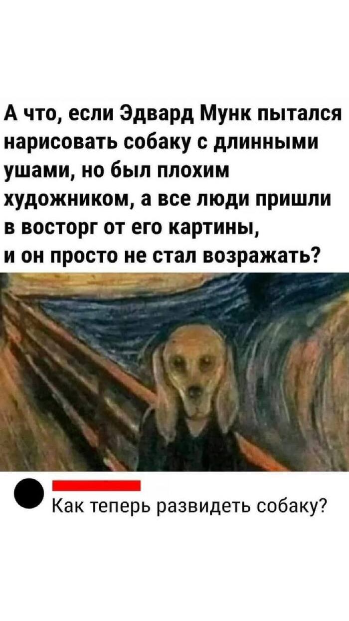 �� ������?