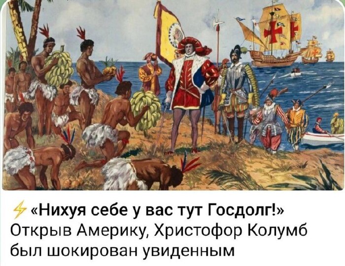 Раскрыт главны секрет триллионов