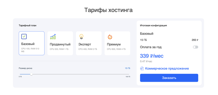 -27 VPS/VDS-     :         - (2025-2026)