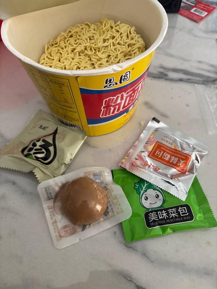 очко 2