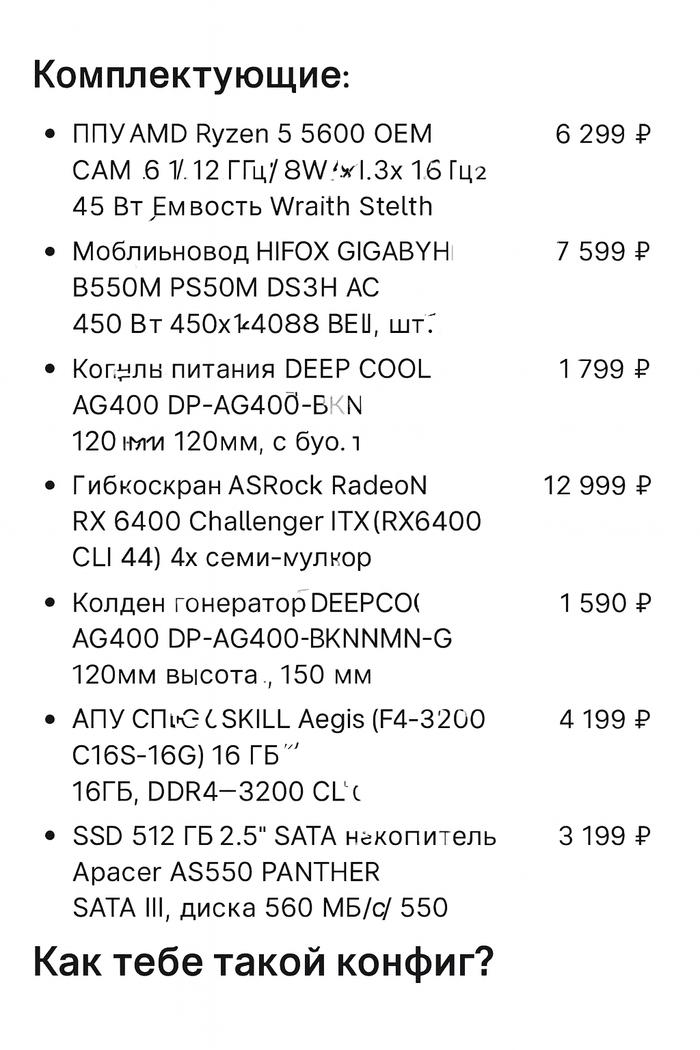 �������� � ��������