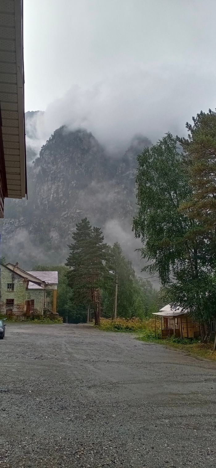 Туман в горах