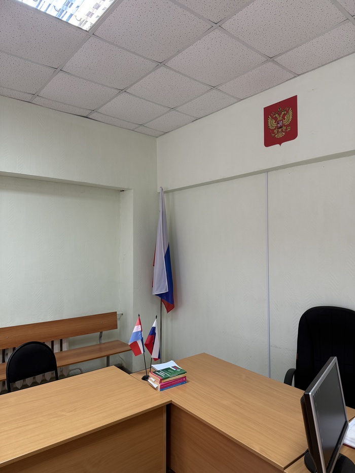 Фото на память
