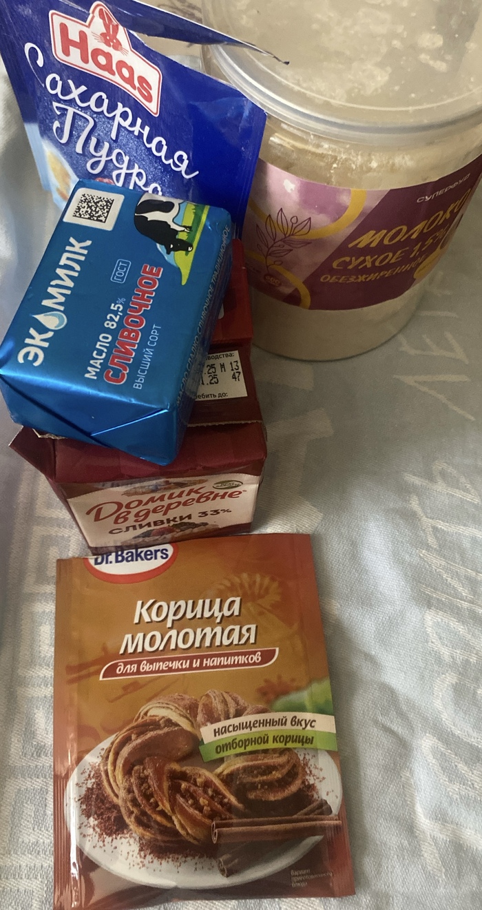 Сахар и какао в кадр не попали