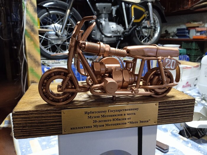 Директору ИГММ Буланову А. И.