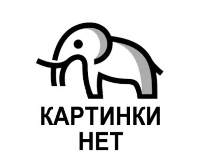 Скажите пожалуйста откуда у быдла появились деньги?