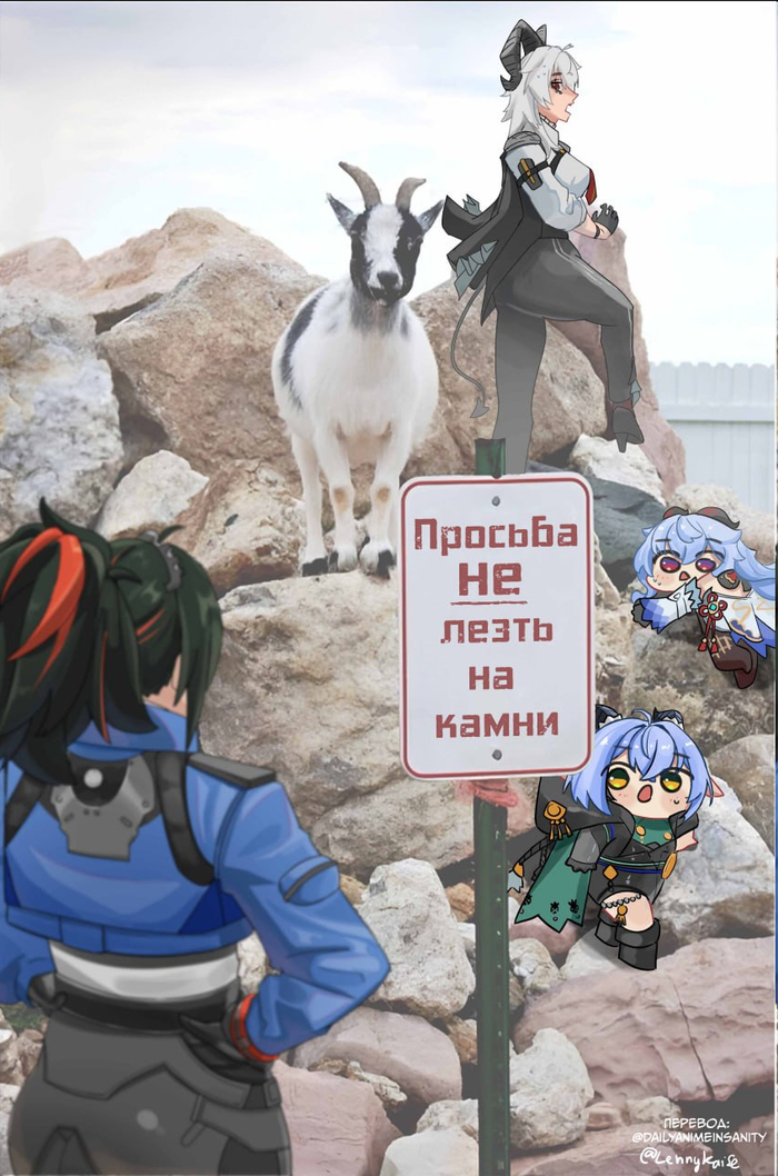 Они были бы сильно разочарованы... Если бы умели читать