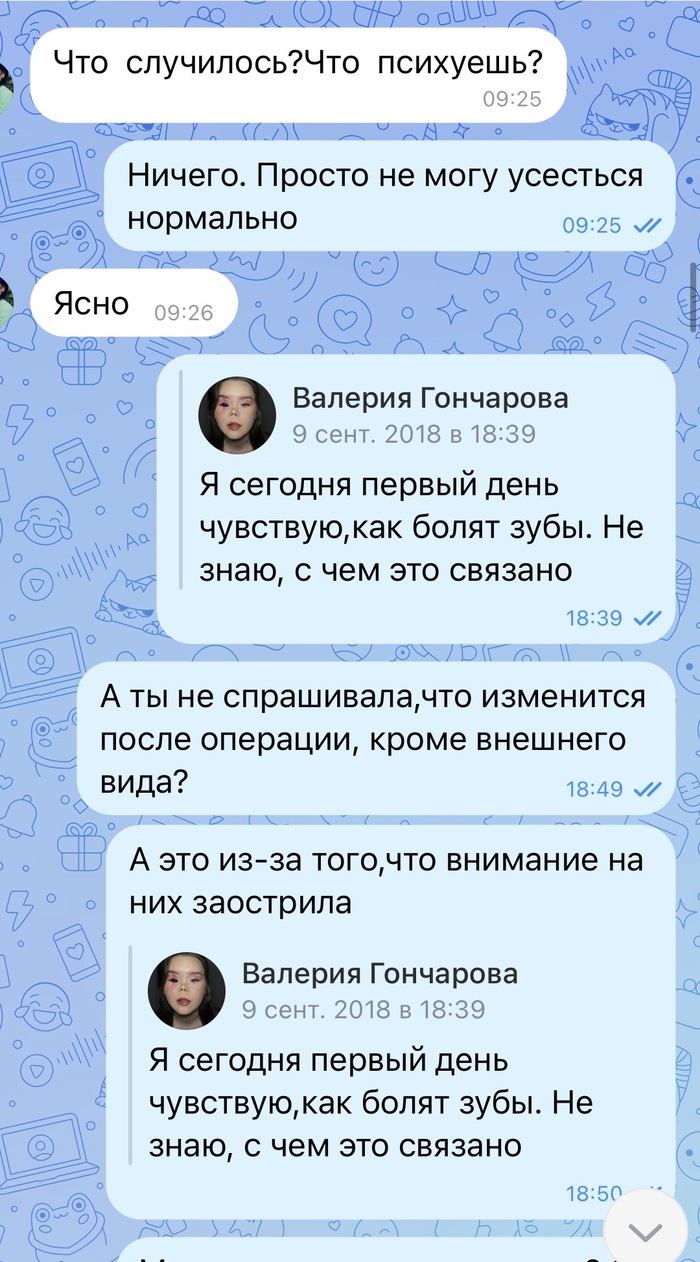        ))       ,    .