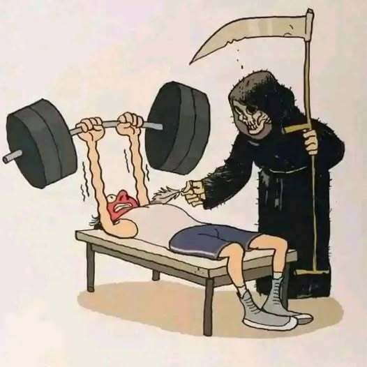 Последний жим