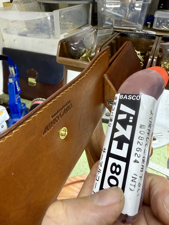 Наносим краску для уреза