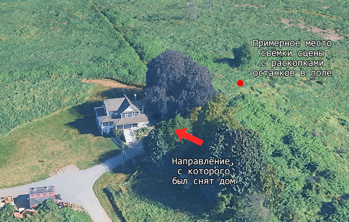 Дом, который сыграл роль дома Гарри Кокли