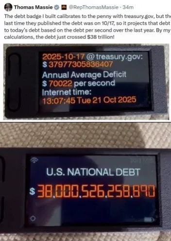 Доказательства!