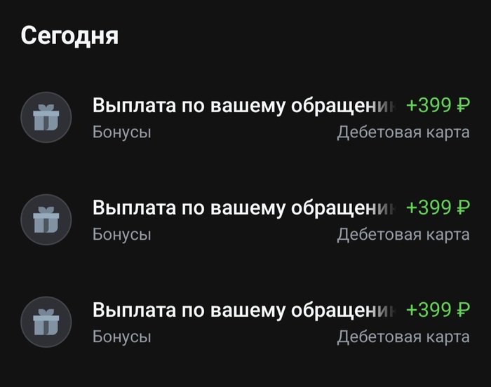 �����, ��� ��������, � �� ������� ��������, ��� ���� �������� ������ ��������, � �� ����� � �������, ������ ��� ������ �� ���� ����.