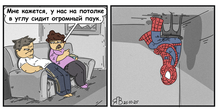 Чем занят человек-паук в свободное время