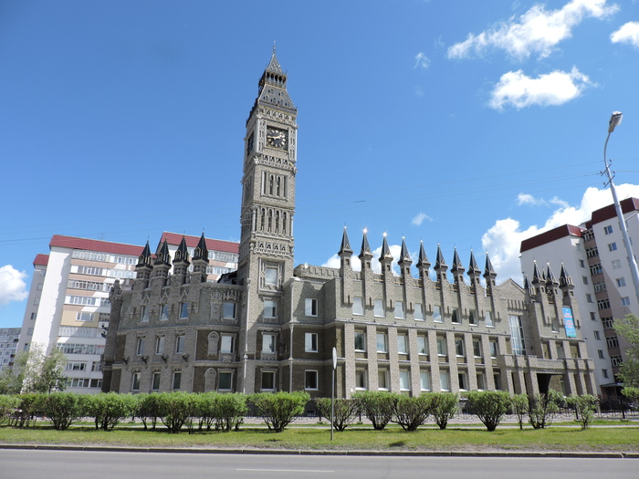 Биг-Бен? Лондон?