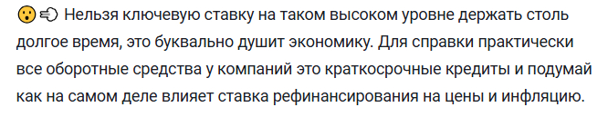<a href="https://pikabu.ru/story/pro_mestnyikh_yekspertov_13330067?u=https%3A%2F%2Fpikabu.ru%2Fstory%2Flikbez_ot_sakhipzadovnyi_13327404%3Fcid%3D371362677&t=%23comment_371362677&h=fae9a05f02116eaa0079fe403aa1de1b3f2af6d1" title="https://pikabu.ru/story/likbez_ot_sakhipzadovnyi_13327404?cid=371362677" target="_blank" rel="noopener">#comment_371362677</a>