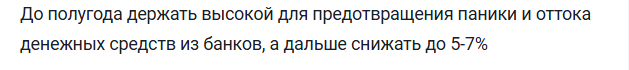 <a href="https://pikabu.ru/story/pro_mestnyikh_yekspertov_13330067?u=https%3A%2F%2Fpikabu.ru%2Fstory%2Flikbez_ot_sakhipzadovnyi_13327404%3Fcid%3D371363451&t=%23comment_371363451&h=7c77cbf3d49602c7f6e85634020920476d4849b2" title="https://pikabu.ru/story/likbez_ot_sakhipzadovnyi_13327404?cid=371363451" target="_blank" rel="noopener">#comment_371363451</a>