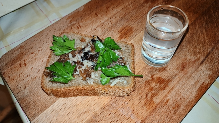 Всем приятного!