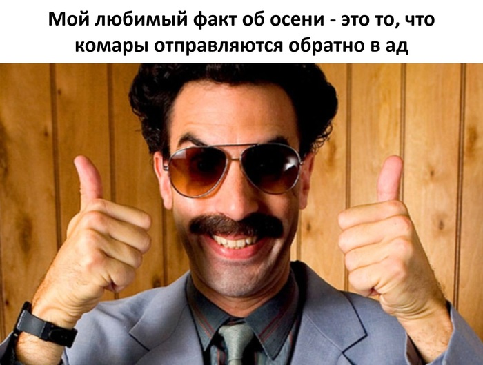   , 
