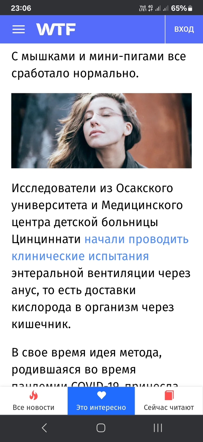 ����� � ��������