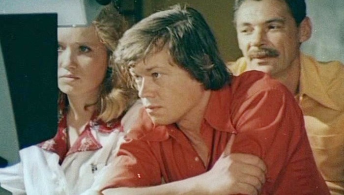 "Миг удачи", 1977 г. Режиссер Всеволод Плоткин.