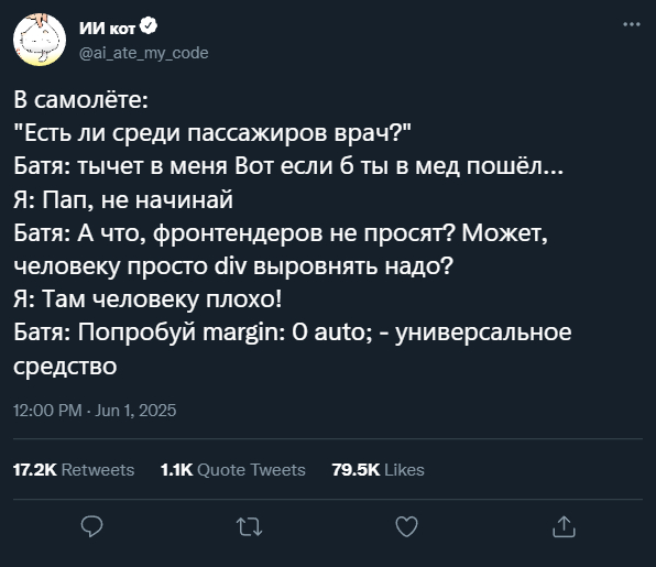  &quot;display: grid;&quot; 