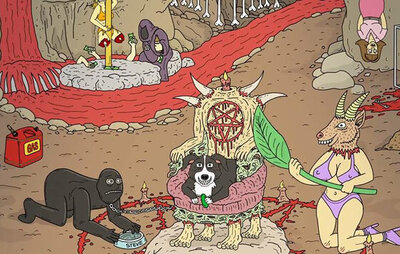 ����������� � �����������