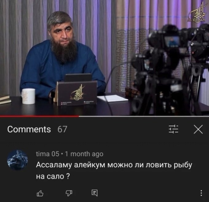 А я думал, я религиотролль