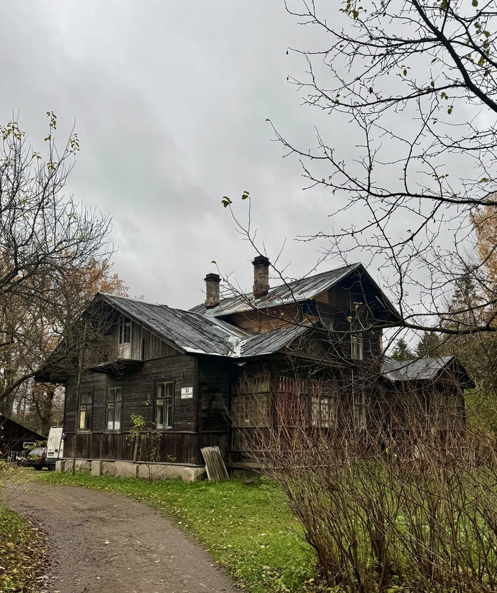 Планы мужа и старый дом